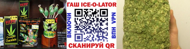 Cannafood конопля  Светогорск 