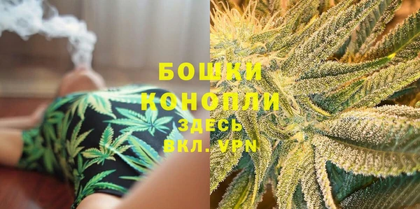 скорость mdpv Аркадак