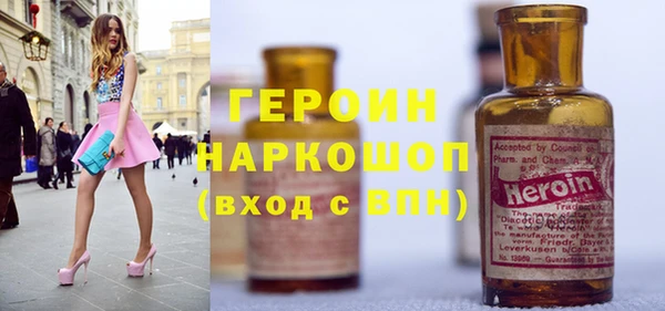 амф Арсеньев