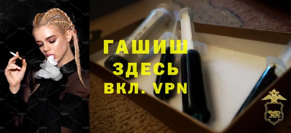 эйфоретик Армянск