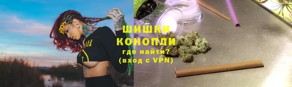 скорость mdpv Аркадак