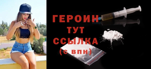амф Арсеньев