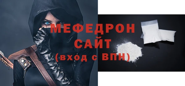 амф Арсеньев