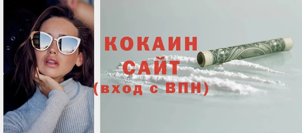 эйфоретик Армянск