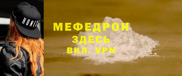 амф Арсеньев