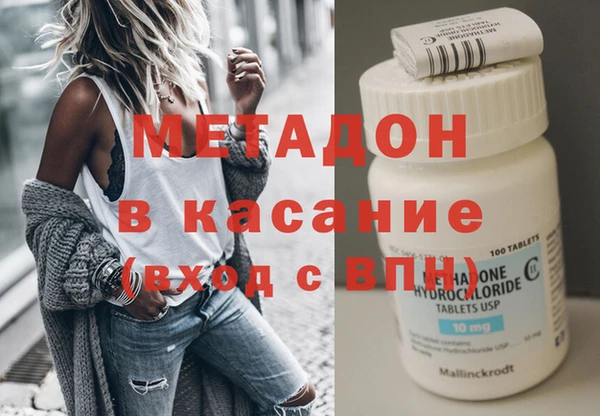 амф Арсеньев