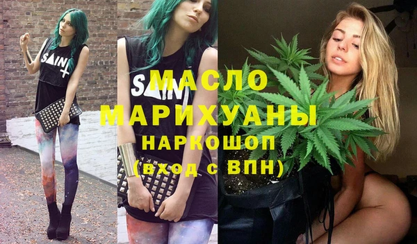 амф Арсеньев