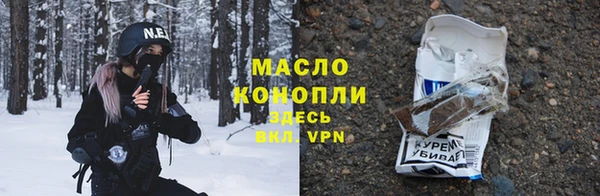 амф Арсеньев