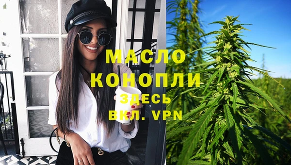 эйфоретик Армянск