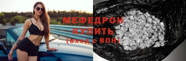 амф Арсеньев