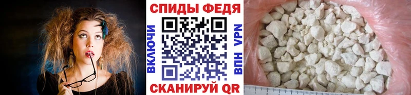 Метамфетамин кристалл  Светогорск 